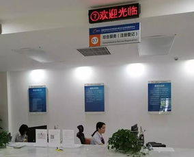 成都高新区 市场主体登记就近办 助力打造国际化营商环境标杆区