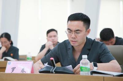 广州海事法院三语发布海事审判白皮书，助推市场主体登记注册代理规范化